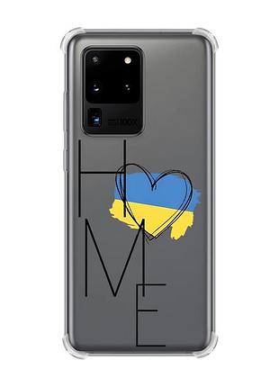 Чехол с утолщёнными углами для samsung galaxy s20 ultra :: дом украина (принт 353)