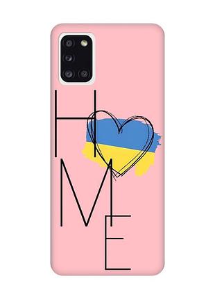 Матовый розовый чехол на samsung galaxy a31 :: дом украина (принт 353)