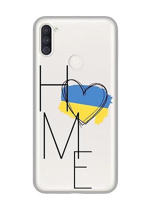 Прозорий чохол на samsung galaxy a11 :: дім україна (принт 353)