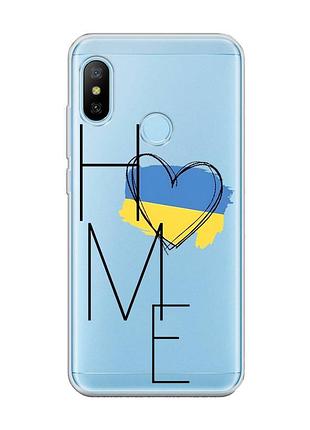Прозрачный чехол на xiaomi redmi 6 pro/mi a2 lite silver :: дом украина (принт 353)