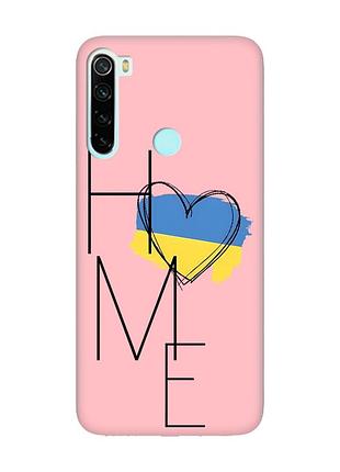 Матовый розовый чехол на xiaomi redmi note 8 :: дом украина (принт 353)
