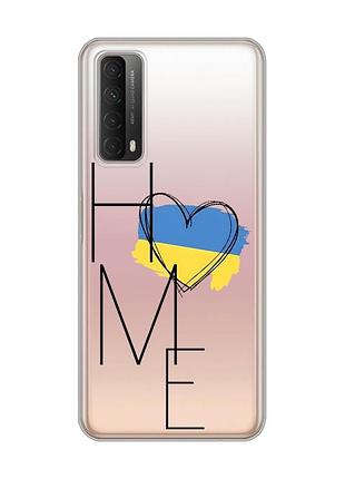 Прозрачный чехол на huawei p smart 2021 :: дом украина (принт 353)