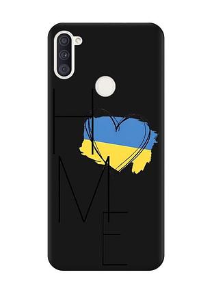 Матовий чорний чохол на samsung galaxy a11 :: дім україна (принт 353)