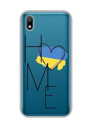 Прозрачный чехол для huawei y5 2019 / honor 8s :: дом украина (принт 353)