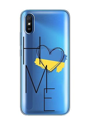 Прозрачный чехол на xiaomi redmi 9a :: дом украина (принт 353)