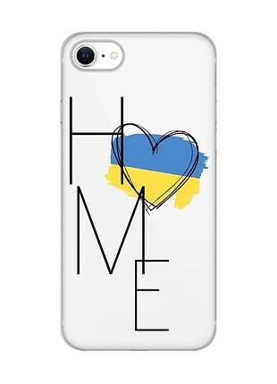 Прозрачный чехол на iphone se 2020 :: дом украина (принт 353)