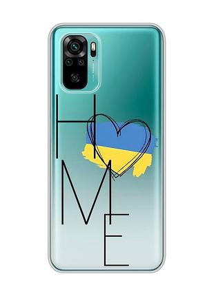 Прозрачный чехол на xiaomi redmi note 10 / note 10s :: дом украина (принт 353)
