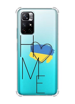 Чехол с утолщёнными углами для xiaomi redmi note 11 4g :: дом украина (принт 353)