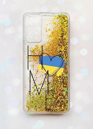 Чехол с плавающими блестками на xiaomi redmi note 11 pro/12 pro 4g золотой :: дом украина (принт 353)