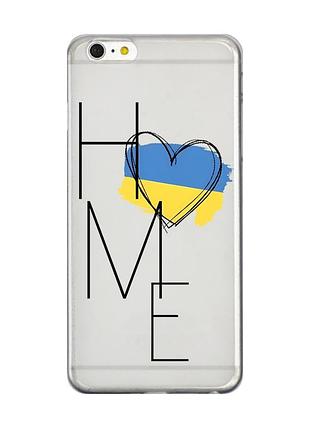 Прозрачный чехол на iphone 6+/6 plus :: дом украина (принт 353)