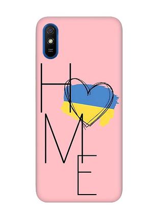 Матовый розовый чехол на xiaomi redmi 9a :: дом украина (принт 353)
