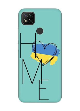 Матовый бирюзовый чехол на xiaomi redmi 9c/10a :: дом украина (принт 353)