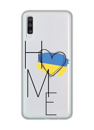 Прозрачный чехол на samsung galaxy a70 (2019) / a705 :: дом украина (принт 353)
