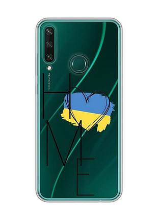 Прозрачный чехол на huawei y6p :: дом украина (принт 353)