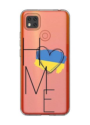 Прозрачный чехол для xiaomi redmi 9c/10a :: дом украина (принт 353)