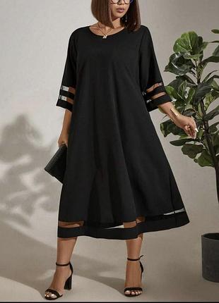 Платье черная длинная трапеция shein