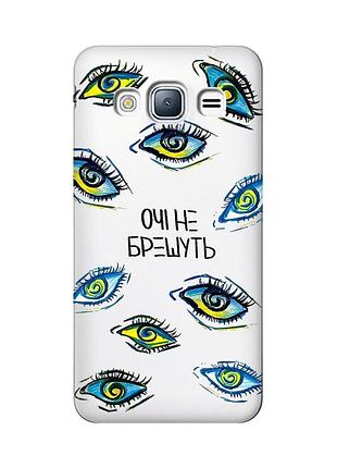 Прозрачный чехол на samsung galaxy j3 (2016) j310 :: глаза (принт 358)
