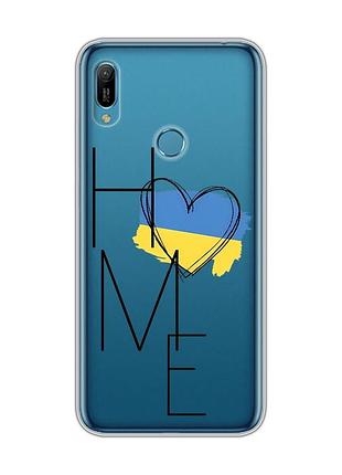 Прозрачный чехол на huawei y6 2019 :: дом украина (принт 353)