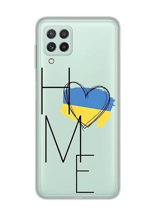 Прозрачный чехол на samsung galaxy m32/a22/m22 4g :: дом украина (принт 353)