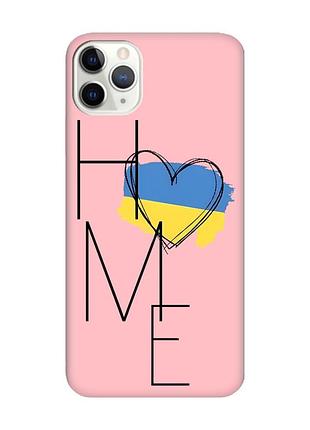 Матовый розовый чехол на iphone 11 pro (5.8) :: дом украина (принт 353)
