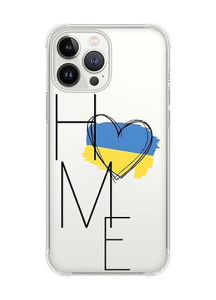 Чехол с утолщёнными углами на iphone 14 pro max :: дом украина (принт 353)