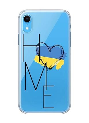 Прозрачный чехол на iphone xr :: дом украина (принт 353)