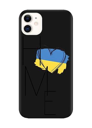 Матовий чорний чохол на apple iphone 11 (6.1) :: дім україна (принт 353)