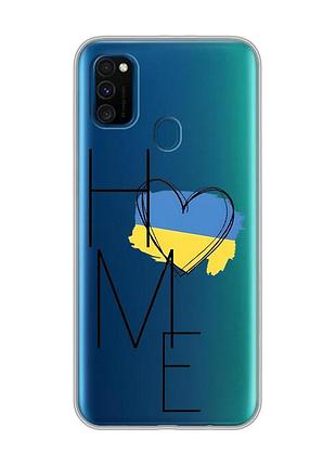 Прозрачный чехол на samsung galaxy m30s/m21 :: дом украина (принт 353)