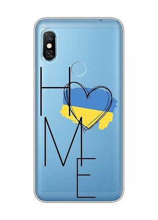 Прозорий чохол на xiaomi redmi note 6 pro :: дім україна (принт 353)