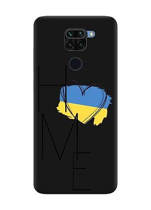 Матовый черный чехол на xiaomi redmi note 9 :: дом украина (принт 353)