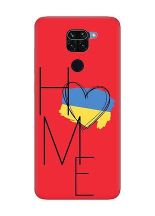 Матовый красный чехол на xiaomi redmi note 9 / 10x :: дом украина (принт 353)