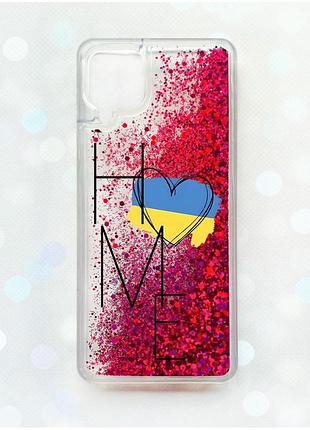 Чохол з плаваючими блискітками samsung galaxy a12 рожевий :: дім україна (принт 353)