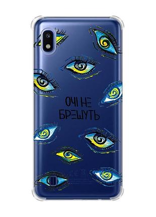 Чехол с утолщёнными углами для samsung galaxy a10 (2019)/a105 :: глаза (принт 358)