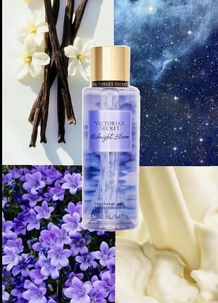 Парфумований спрей victoria’s secret midnight bloom 250мл оригінал 3