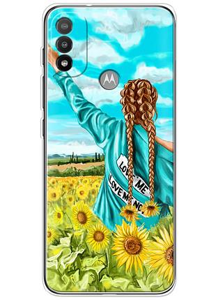Чехол силиконовый с картинкой на motorola e20 (патриотический, девушка украинка)