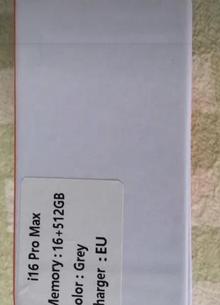 Iphone i16 pro мах 7.6 экран 5g android 14 8