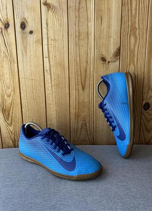 Чоловічі футбольні копочки футзалки сороконіжки nike