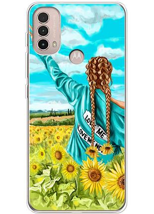 Чехол силиконовый с картинкой на motorola e40 (патриотический, девушка украинка)