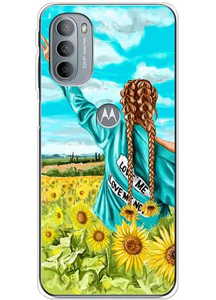 Чехол силиконовый с картинкой на motorola g31 (патриотический, девушка украинка)