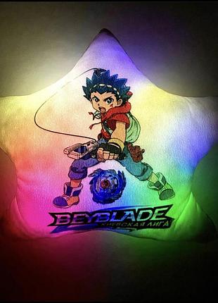 Подушка ночник bayblade - светящаяся подушка бей блейд - ночник бейблейд