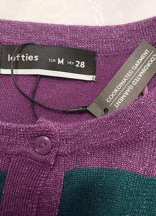 Кофтинка lefties 6