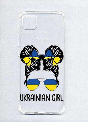 Чехол с утолщёнными углами на xiaomi redmi 9c/10a :: украинская девушка (принт 113)
