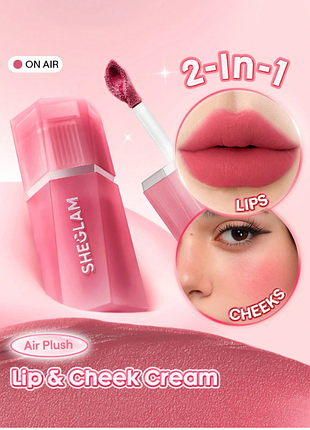 Румяна и помада 2-в-1 sheglam air plush lip &amp; cheek - 027 on air (6018-027)