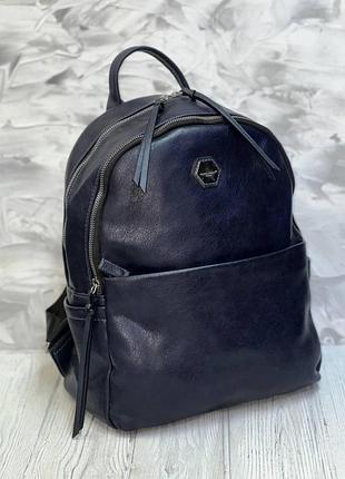 Рюкзак david jones cм5312 синій