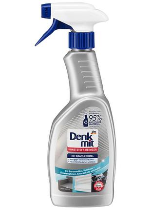 Очисник пластику denkmit kunststoffreiniger