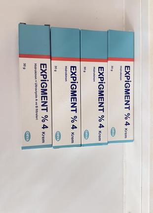 Крем expigment 2