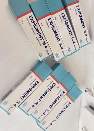 Крем expigment