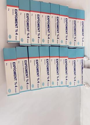 Крем expigment 7