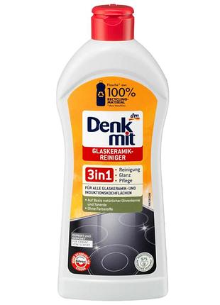 Средство для чистки стеклокерамики 3 в 1 denkmit glaskeramikreiniger 3in1
