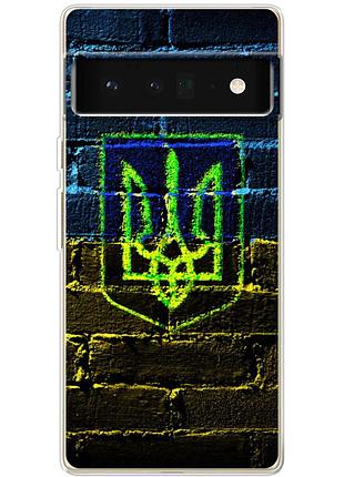 Чехол силиконовый с картинкой на google pixel 6 pro (патриотический, герб украины)